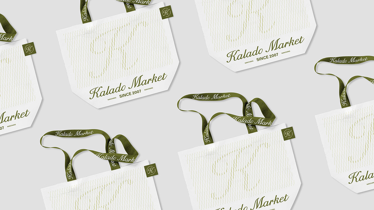 Kalado Market 卡拉多|品牌设计（图ZMzYyNTAwNjA0） - 品牌 - 站酷设计师吉时定稿原创素材 - 站酷ZCOOL