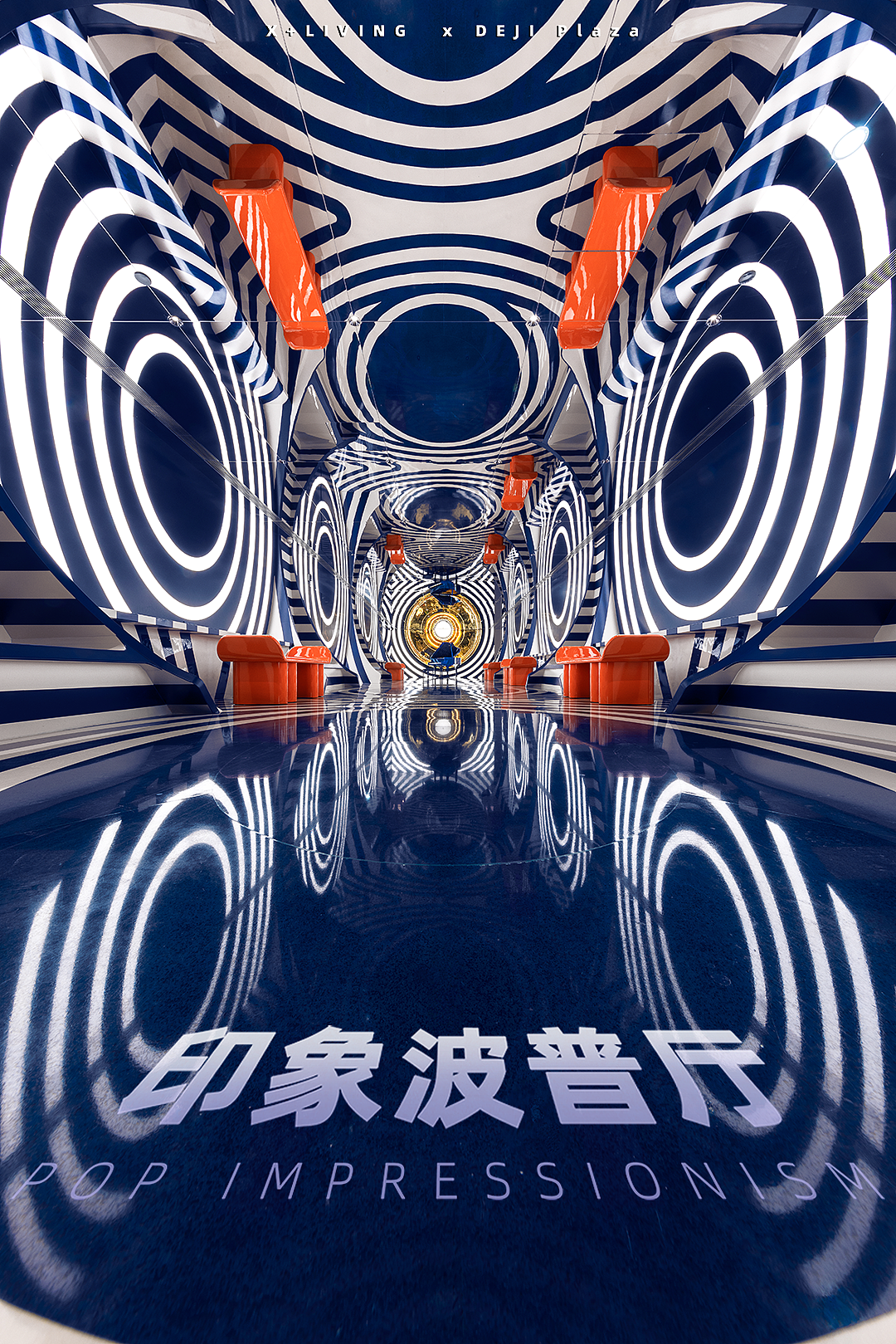 唯想国际丨德基广场一期 5F盥洗室