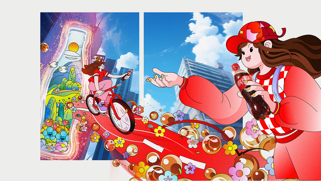 可口可乐畅爽之旅（图ZMzUyNDczODgw） - 商业插画 - 站酷设计师4URA_STUDIO原创素材 - 站酷ZCOOL