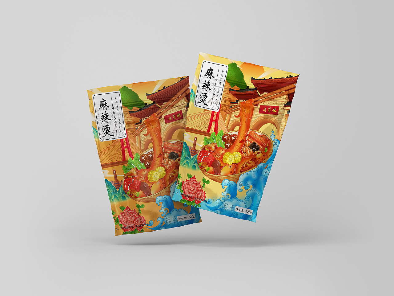 国潮插画 | 城市美食 | 天水麻辣烫（图ZMzY3MDY4NzEy） - 商业插画 - 站酷设计师罗昭懿原创素材 - 站酷ZCOOL