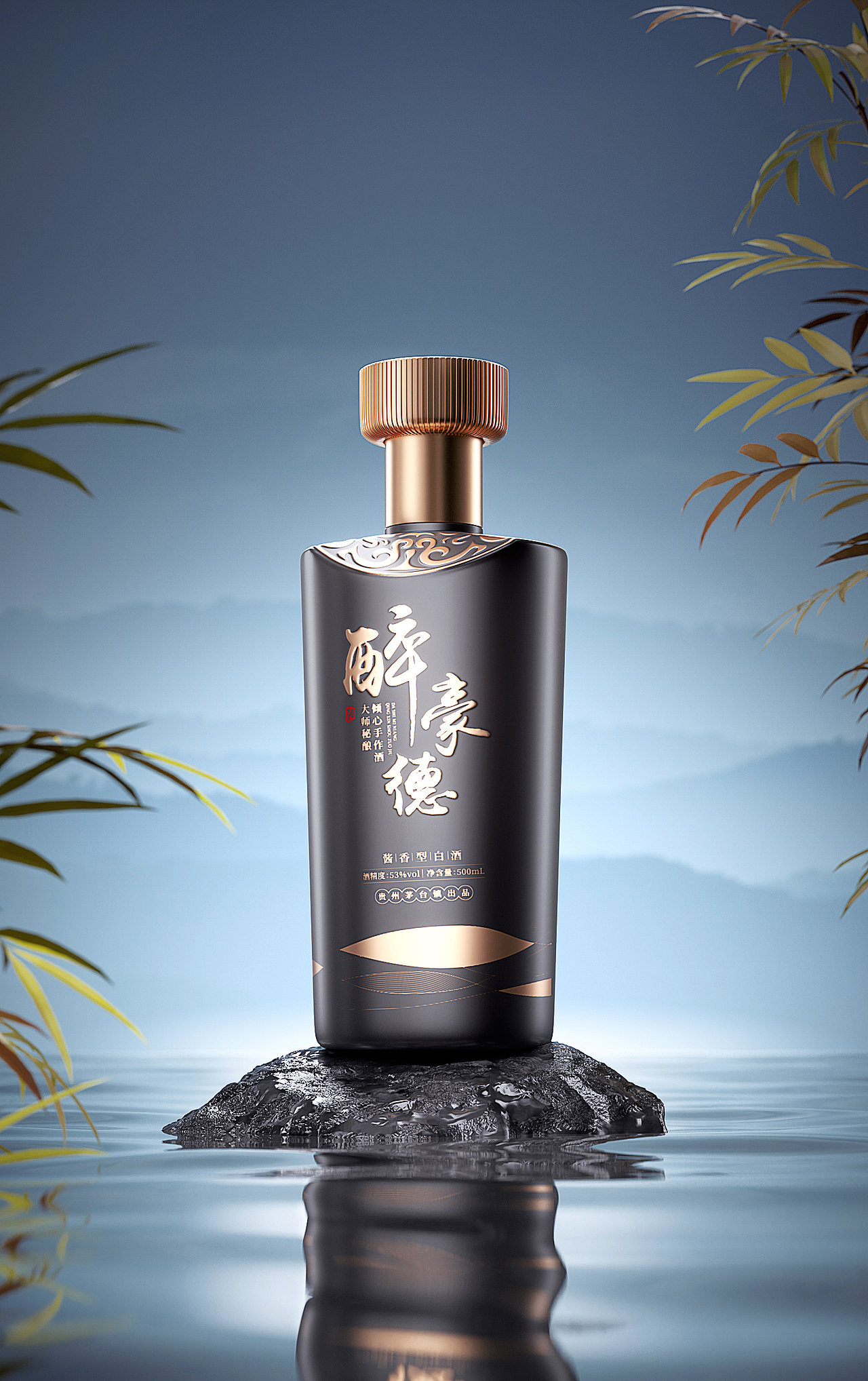 C4D白酒場(chǎng)景建模渲染（圖ZMzM4NTY0NjE2） - 場(chǎng)景 - 站酷設(shè)計(jì)師時(shí)光先生_JQ原創(chuàng)素材 - 站酷ZCOOL