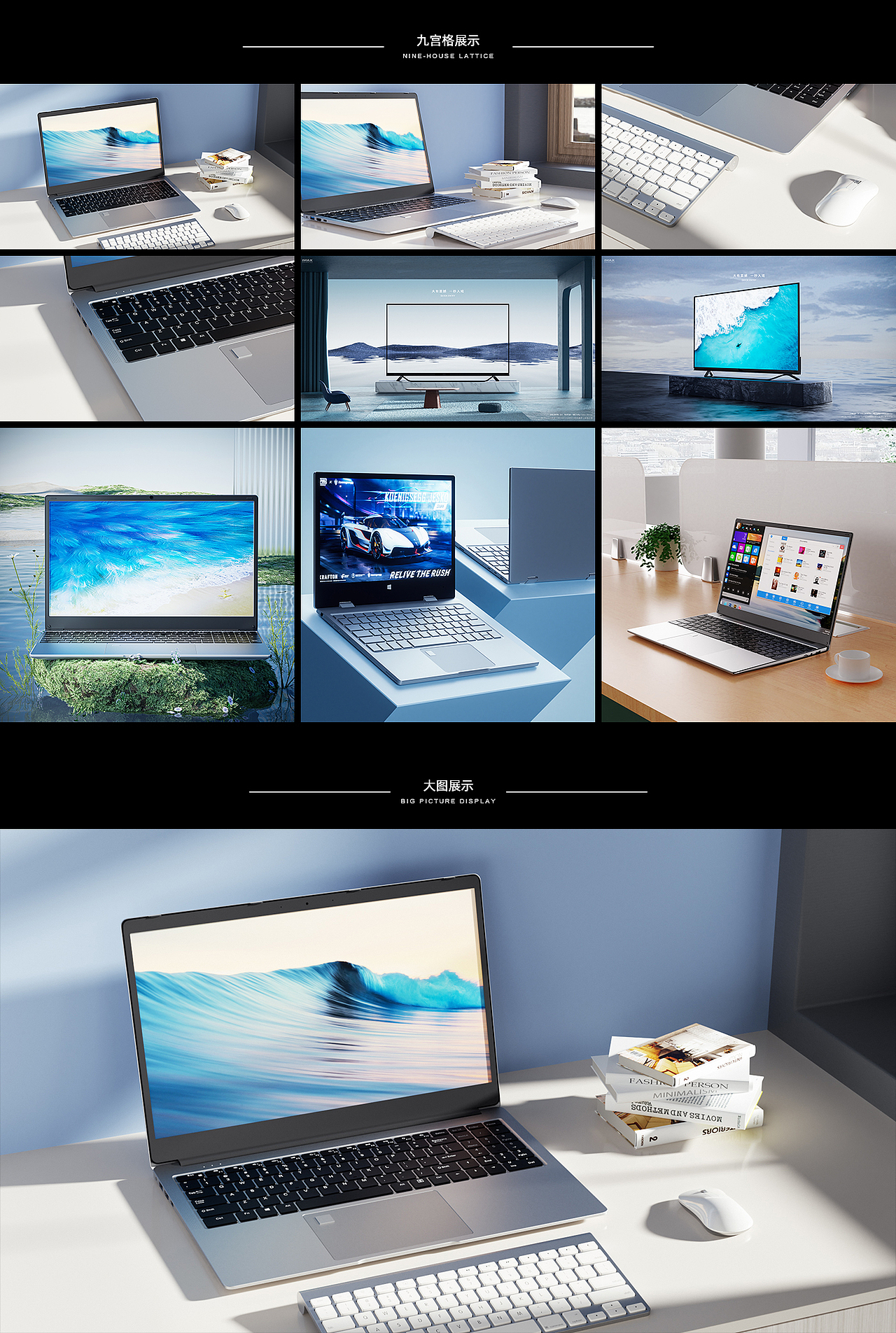 数码电子产品渲染（图ZMzM5NTAyMTA0） - 产品 - 站酷设计师肥猪噜噜原创素材 - 站酷ZCOOL