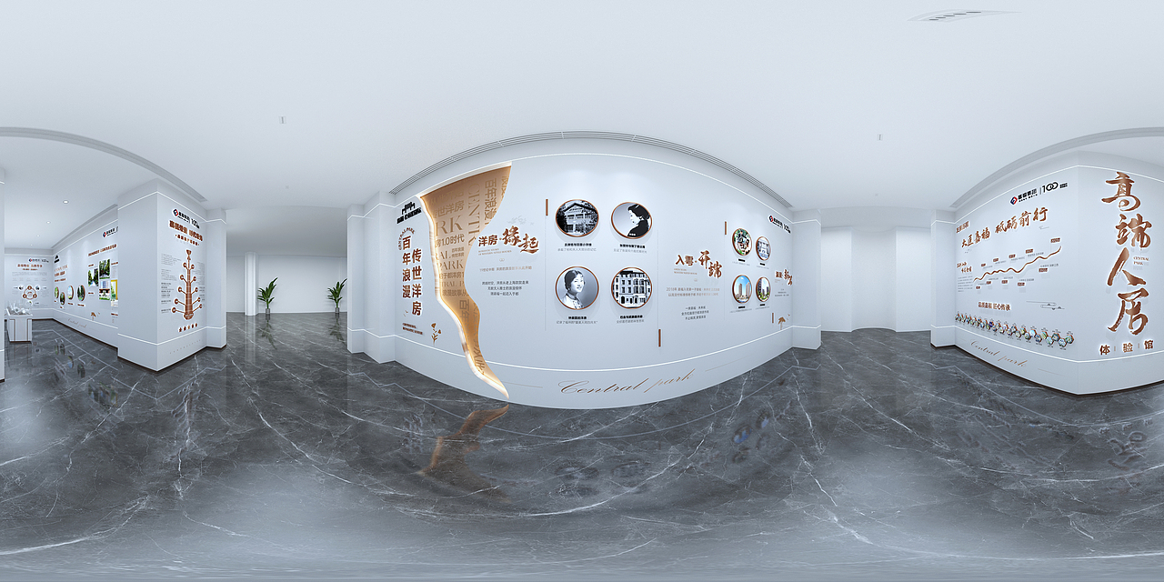 于都嘉福国际售楼处工法展厅效果图（图ZMzY2NTA5ODky） - 其他空间 - 站酷设计师即设创意原创素材 - 站酷ZCOOL