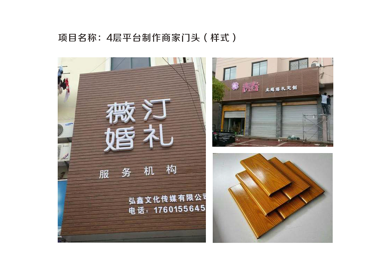 延飞集团品牌设计延展（图ZMzIwMjc1MjEy） - 品牌 - 站酷设计师Axel凡凡原创素材 - 站酷ZCOOL