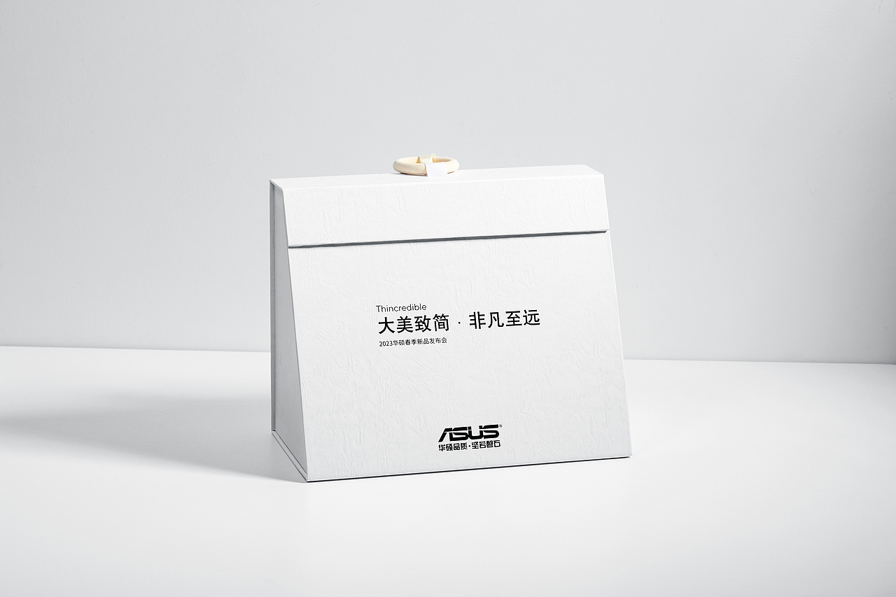 大美致简·非凡至远,华硕春季新品发布会邀请函