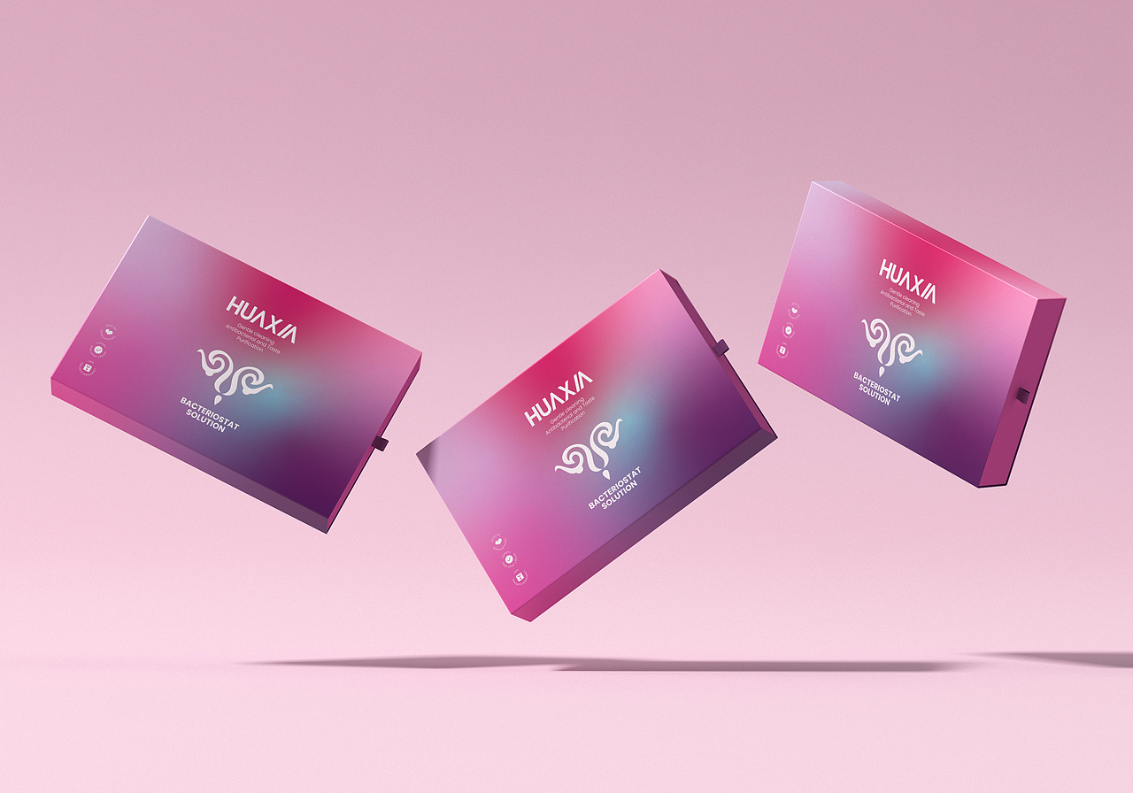 bacteriostat solution-包装设计（图ZMzUwMTEzODI0） - 包装 - 站酷设计师玉树LINGFENG原创素材 - 站酷ZCOOL