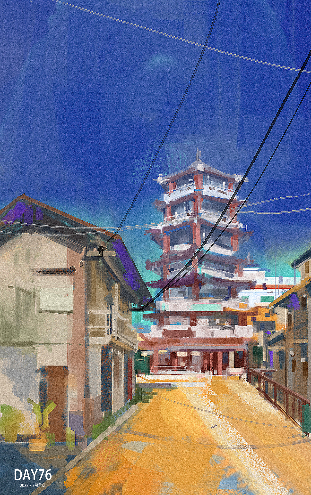 【色彩隔日涂】1-100