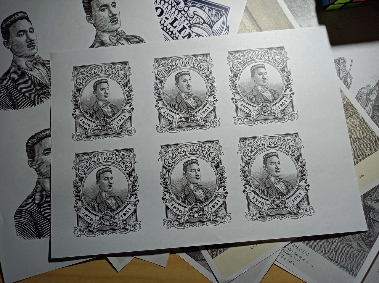 集邮计划Series 3