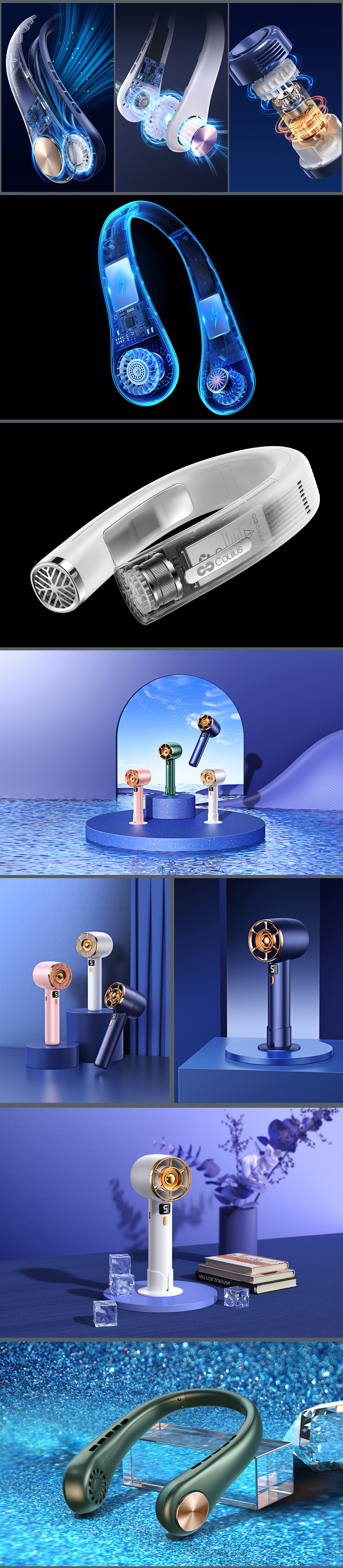 挂脖风扇 手持小风扇建模渲染