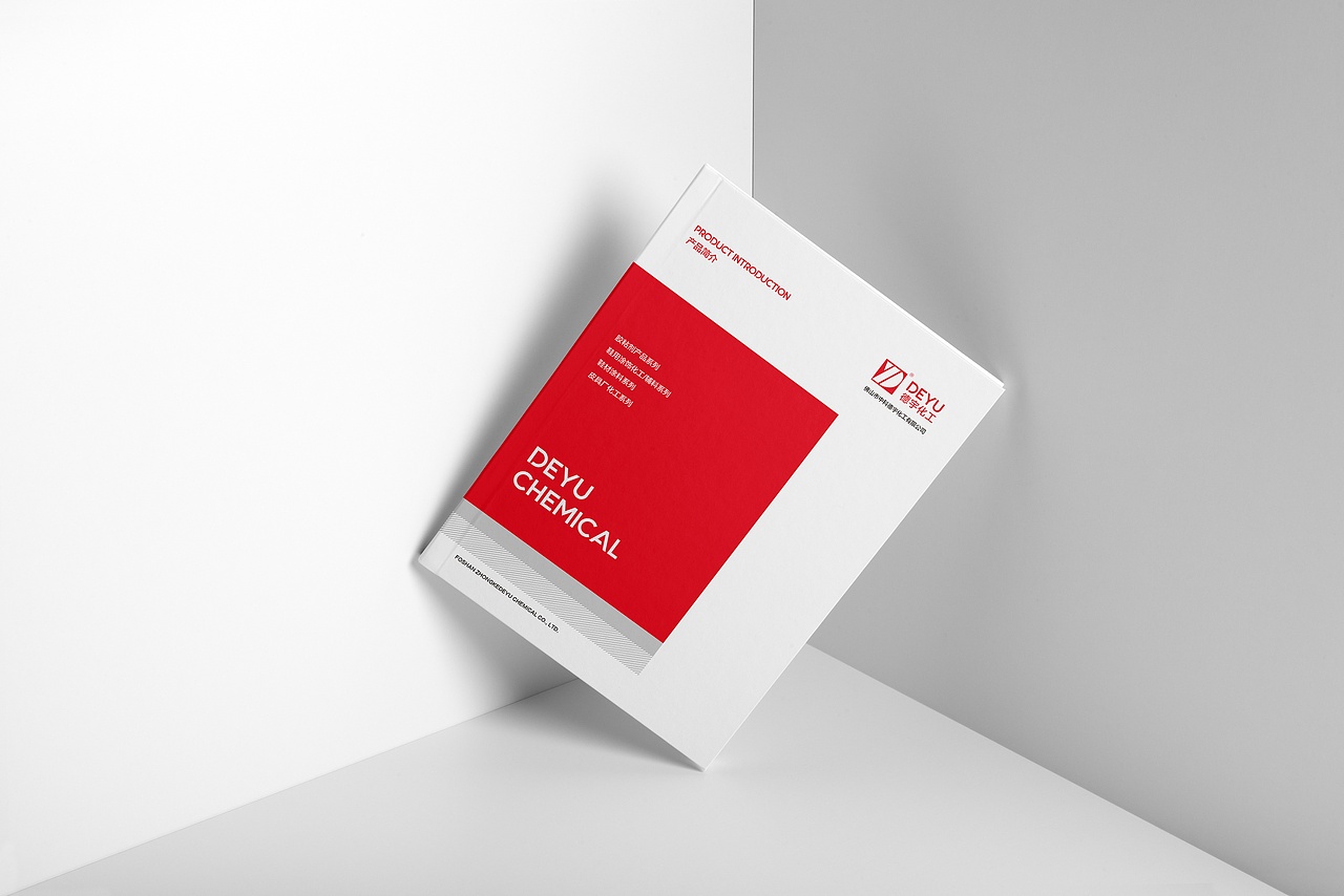 化工企业画册（图ZMzYxMjAxNTQw） - 书籍/画册 - 站酷设计师领略摄影设计原创素材 - 站酷ZCOOL