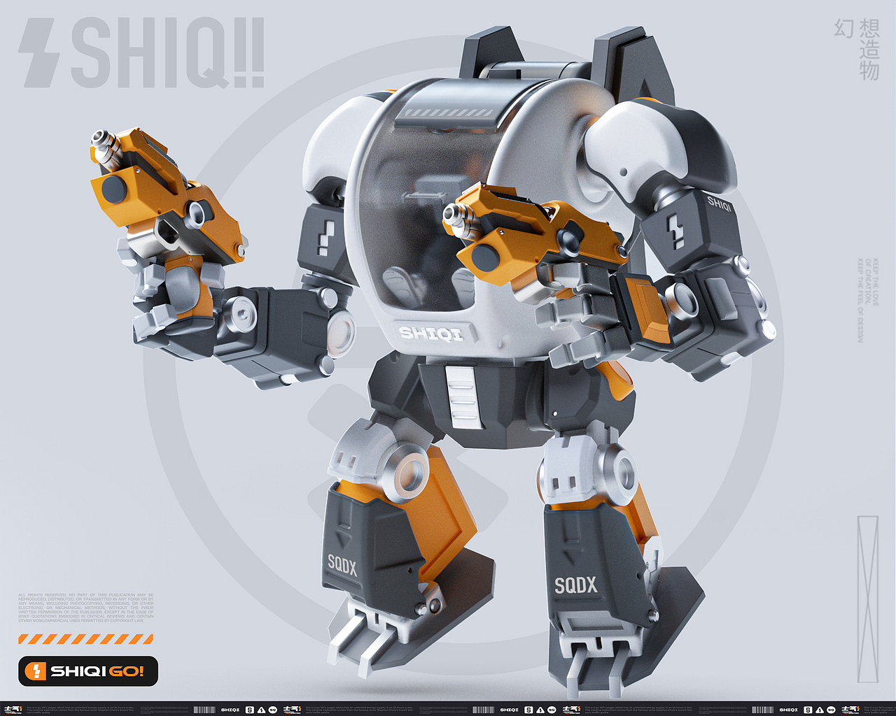 [士气集团]-玩具造物汇总Morale Toy Creation Summary（图ZMzI5NDI2MzEy） - 人物/生物 - 站酷设计师XZHEN3原创素材 - 站酷ZCOOL