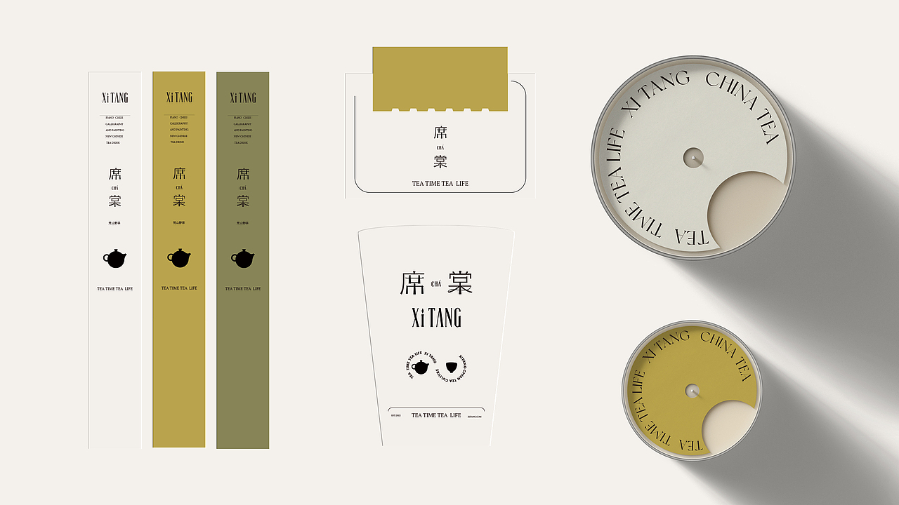 席棠 - 新派茶馆品牌全案