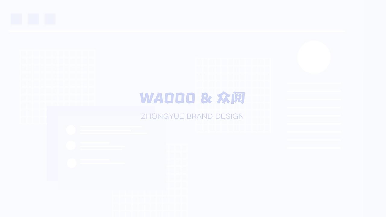 图书管理小程序