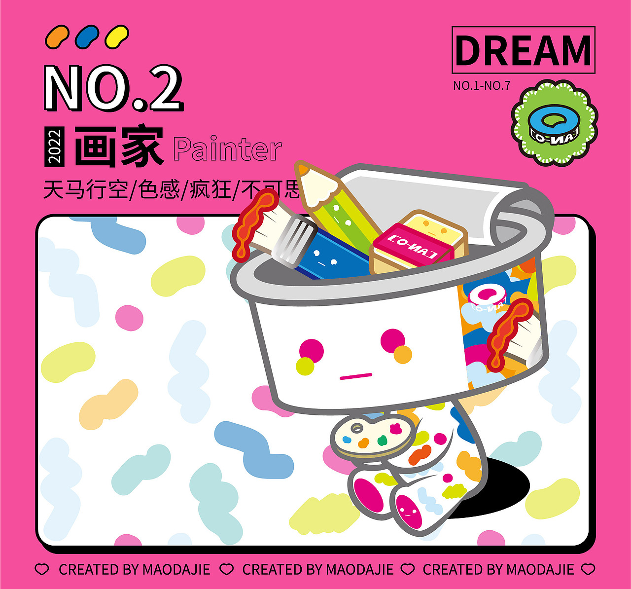 #WOW CO-CAN.DREAM（图ZMzE5NjU2Njg0） - IP形象 - 站酷设计师猫打劫原创素材 - 站酷ZCOOL