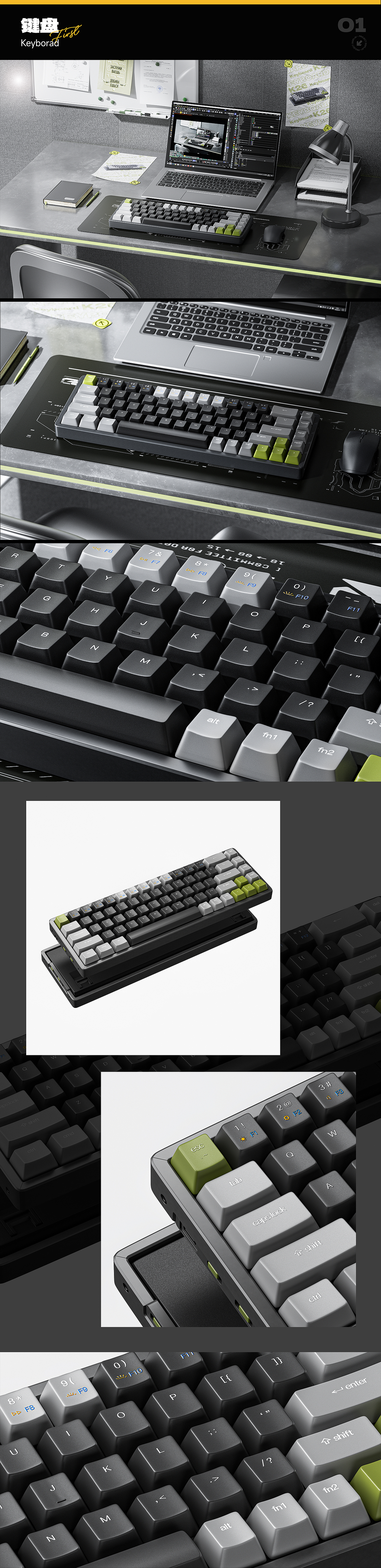 2023年个人作品集