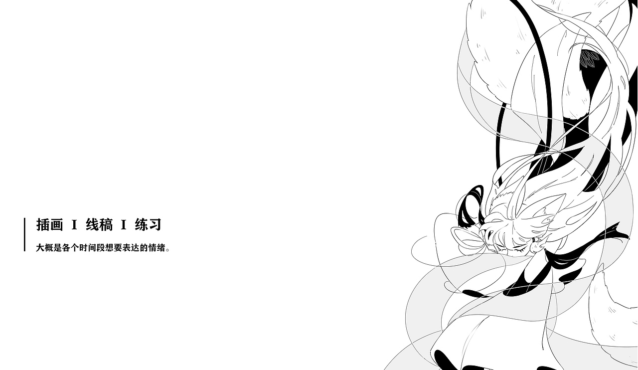 作品合集（图ZMzMyNTcyNjIw） - IP形象 - 站酷设计师画漫画的九决原创素材 - 站酷ZCOOL