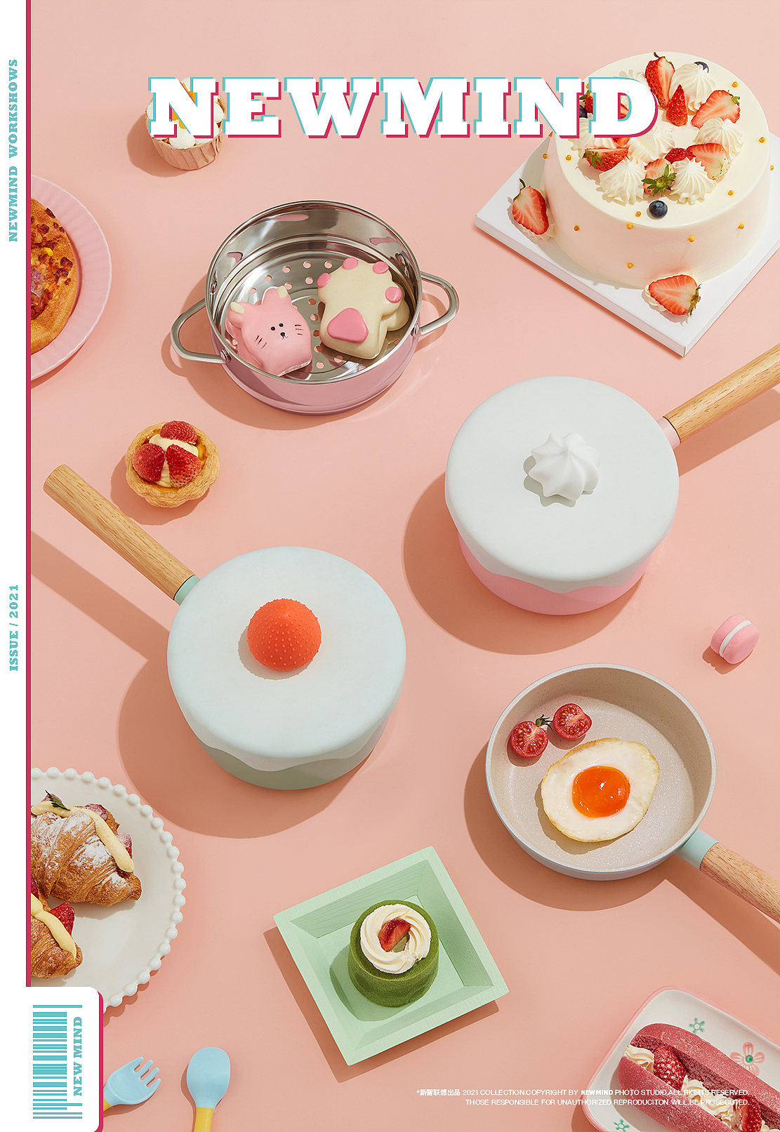 厨具摄影｜韦诺森小奶锅（图ZMzA4NDAwMTM2） - 产品摄影 - 站酷设计师新智联想GZ原创素材 - 站酷ZCOOL