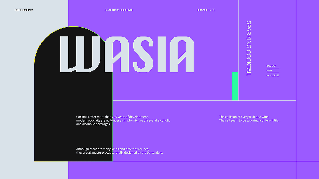 WASIA佤萨气泡鸡尾酒 | 品牌包装全案