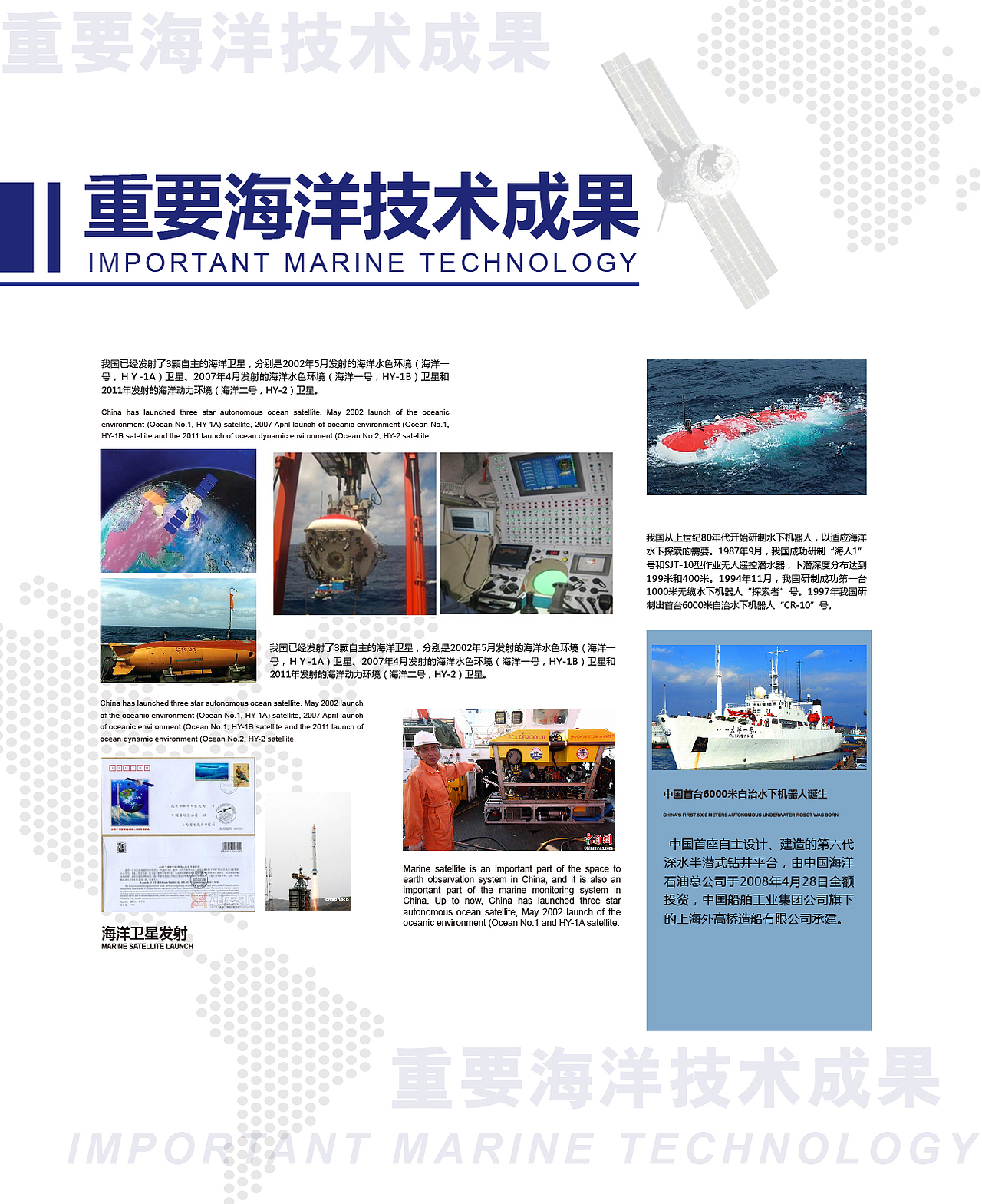 作品展馆（图ZMzM1MzQ1Nzk2） - 其他平面 - 站酷设计师jian创原创素材 - 站酷ZCOOL