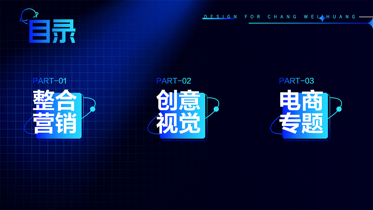 2021-2022年工作汇总（图ZMzMyOTcyOTU2） - 品牌 - 站酷设计师蔷薇哟原创素材 - 站酷ZCOOL