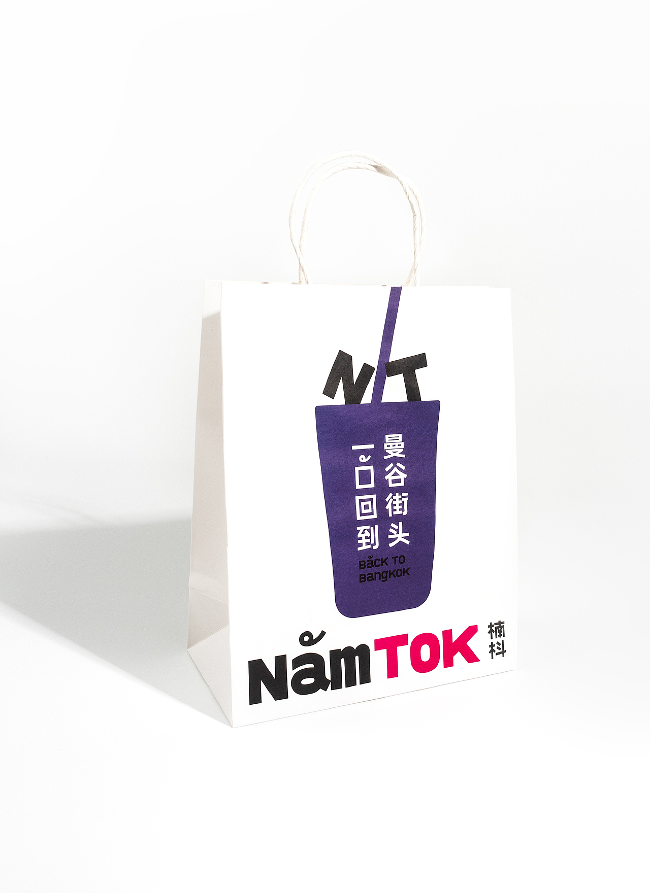 NamTok楠枓丨品牌设计Branding（图ZMzUyMjQ1Mzk2） - 品牌 - 站酷设计师香蕉黑洞原创素材 - 站酷ZCOOL