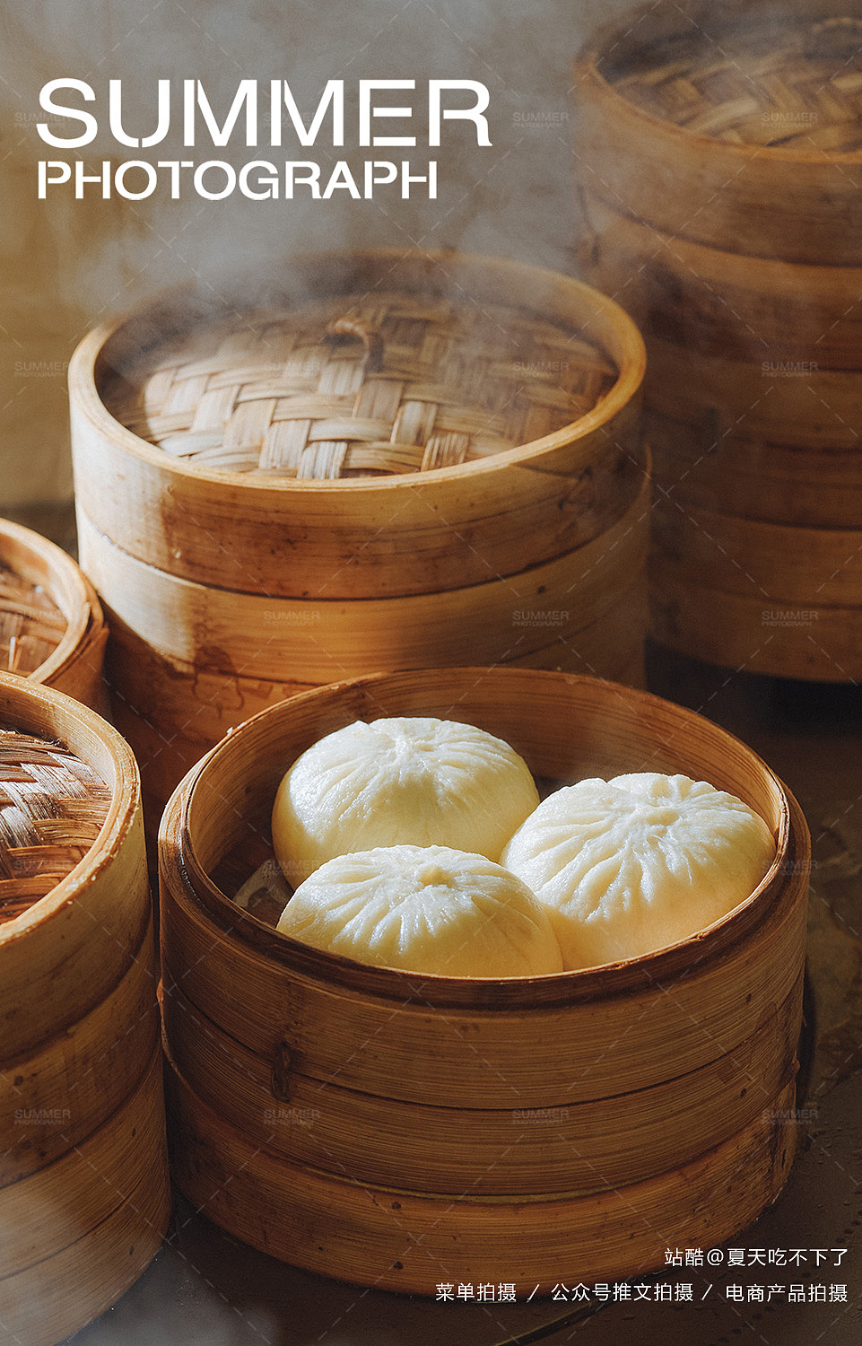 拉面小笼包（图ZMzY4NDg3NDQ4） - 美食摄影 - 站酷设计师夏天吃不下了原创素材 - 站酷ZCOOL