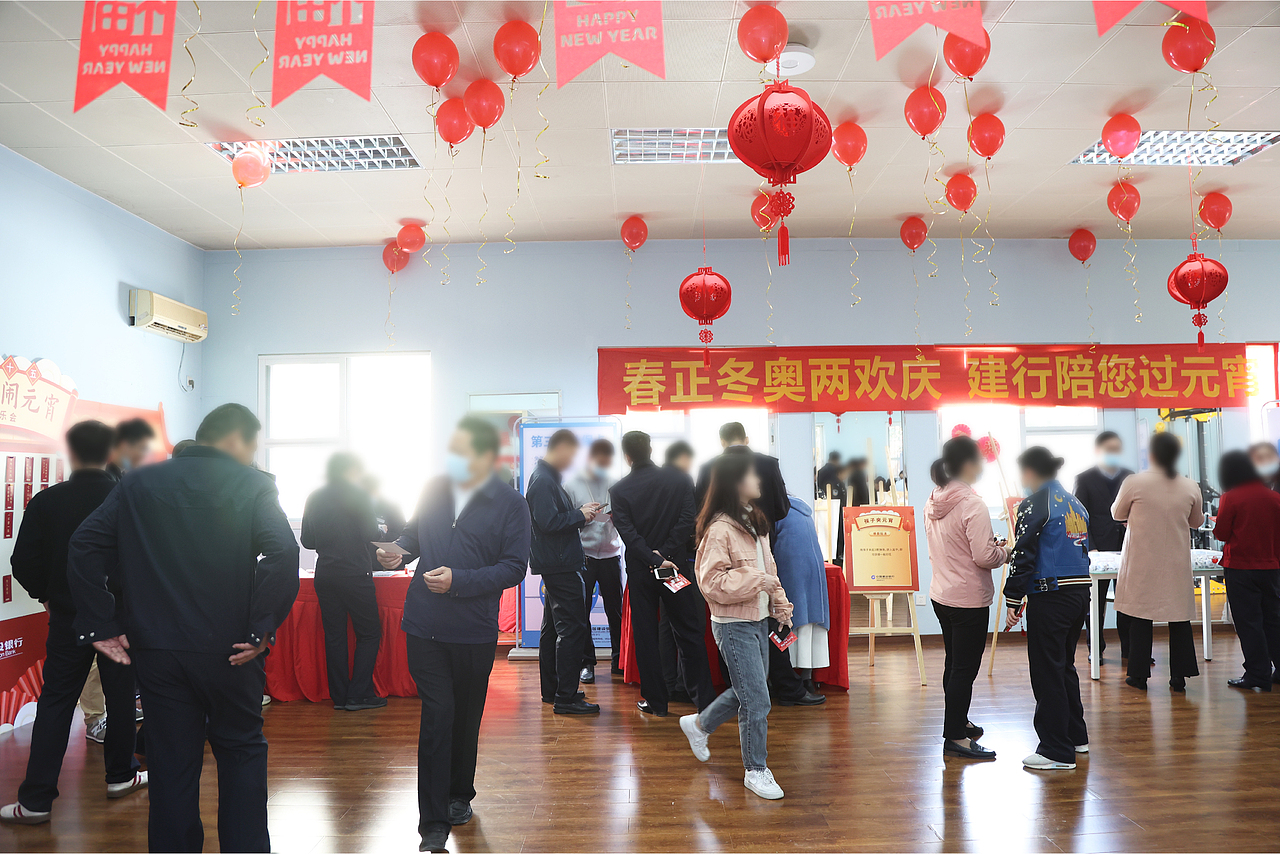 喜宸良宵 阖家团圆 - 元宵喜乐会（图ZMzA4NzEzMzI4） - 文案/策划 - 站酷设计师三川品牌原创素材 - 站酷ZCOOL