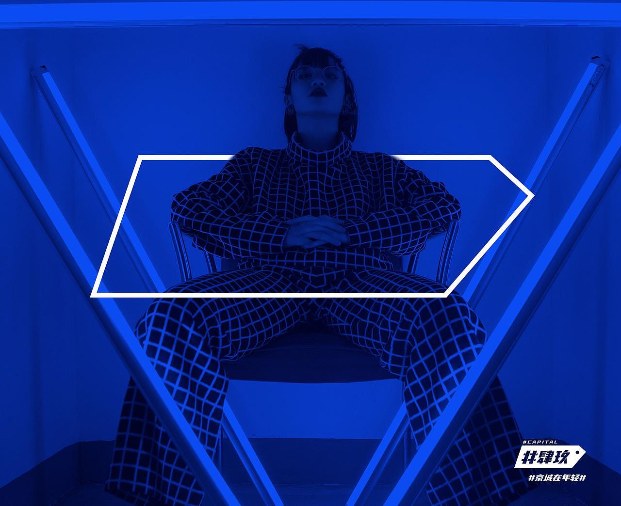 京范儿潮流新地标 | #肆玖品牌设计（图ZMzA3MDMyMzIw） - 品牌 - 站酷设计师琢磨琢磨ZOMOZOMO原创素材 - 站酷ZCOOL