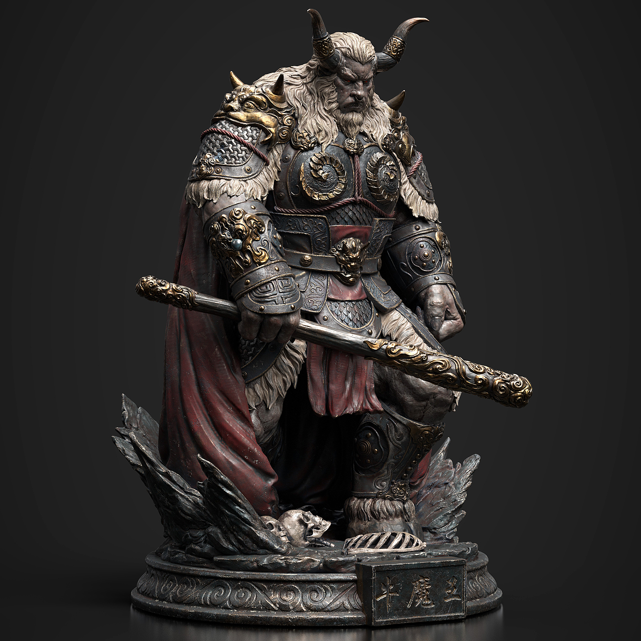 西游-牛魔王（色彩）