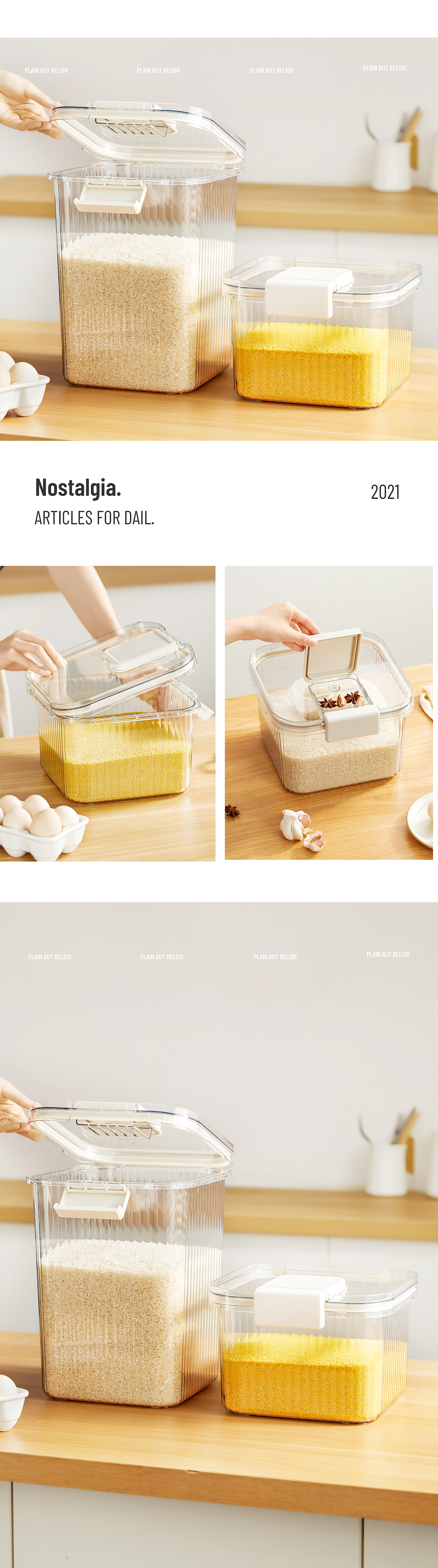 2021年款丨米箱详情视觉 x2（图ZMzI3ODg4MjI0） - 电商 - 站酷设计师阿瑞cr原创素材 - 站酷ZCOOL