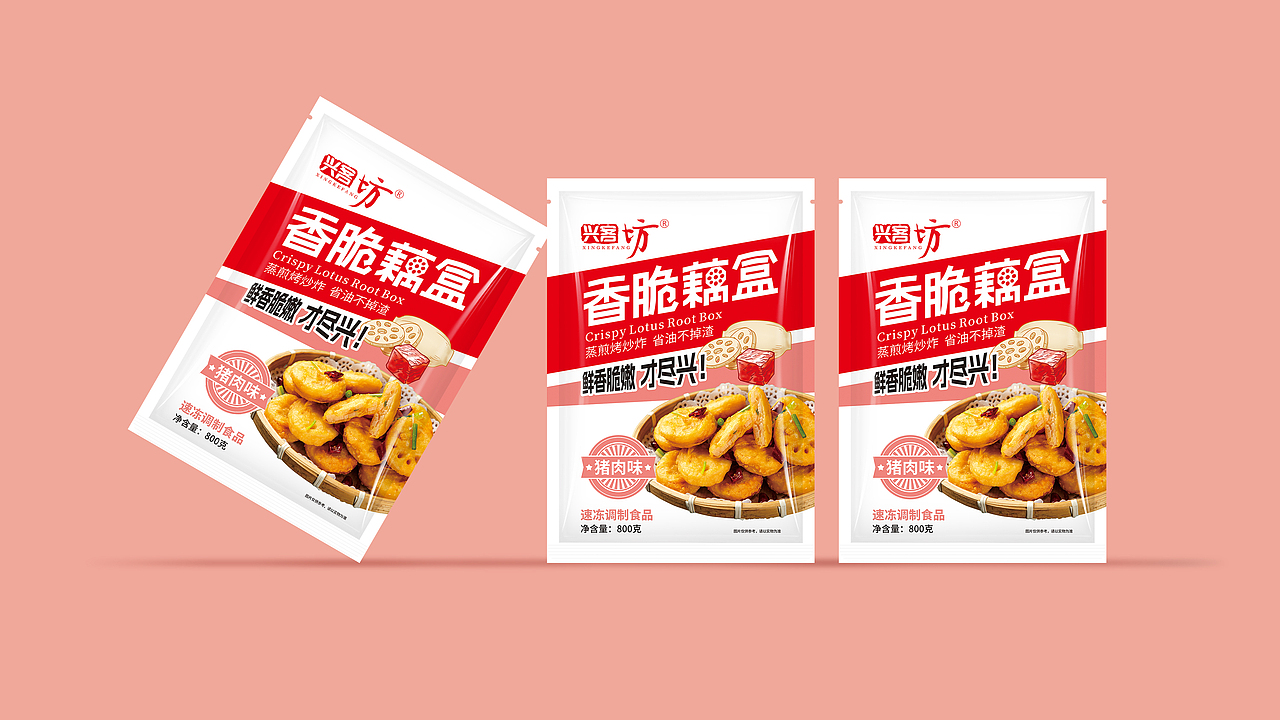 妙创品牌设计：香脆藕盒包装设计（图ZMzIyMzAwNjI0） - 包装 - 站酷设计师妙创品牌设计原创素材 - 站酷ZCOOL