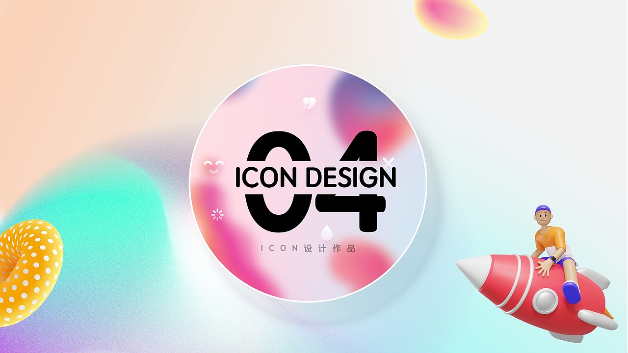 2020-2022年作品集