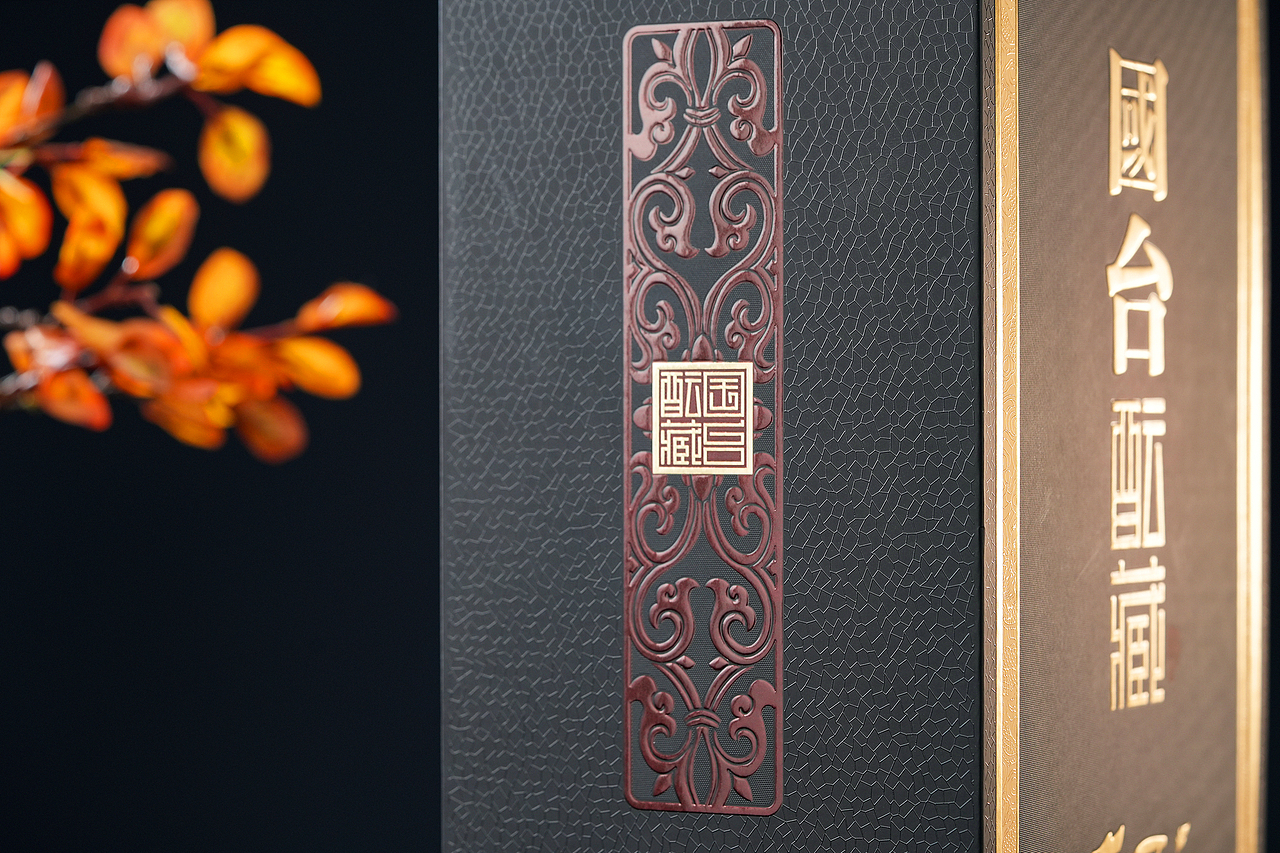 国台文创酒 东方国酝系列 国台酝藏（图ZMzU2MTIzMjg4） - 产品摄影 - 站酷设计师ADong_PHOTO原创素材 - 站酷ZCOOL