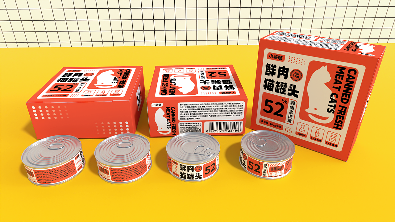 小啵啵鲜肉猫罐头包装设计提案-逐浪派对（图ZMzU2MTAyMzM2） - 包装 - 站酷设计师打渔樵夫原创素材 - 站酷ZCOOL