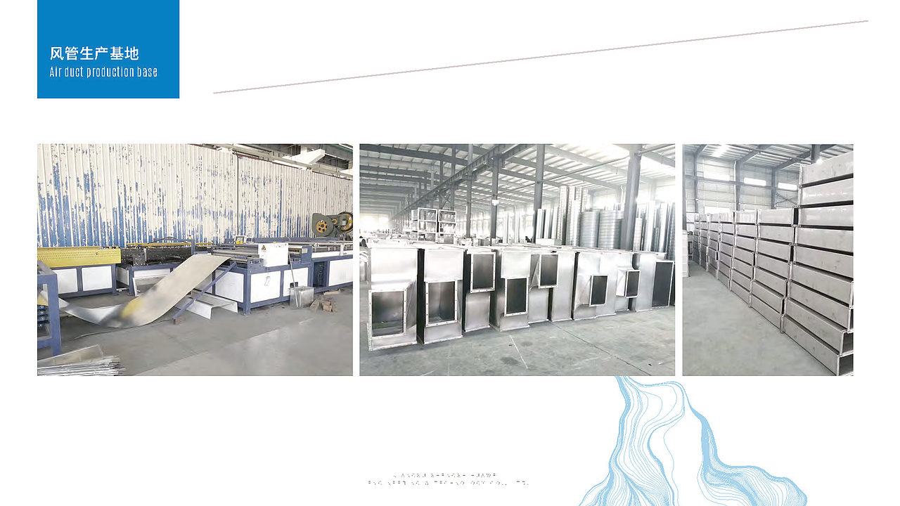 盛世华为画册设计（图ZMzA0MDczNDQ0） - 书籍/画册 - 站酷设计师佐纳原创素材 - 站酷ZCOOL