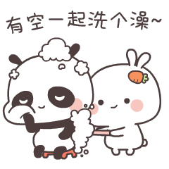 竹林镇の萌二团（图ZMzQ0NzQ4MTQ0） - 网络表情 - 站酷设计师ldf1984原创素材 - 站酷ZCOOL