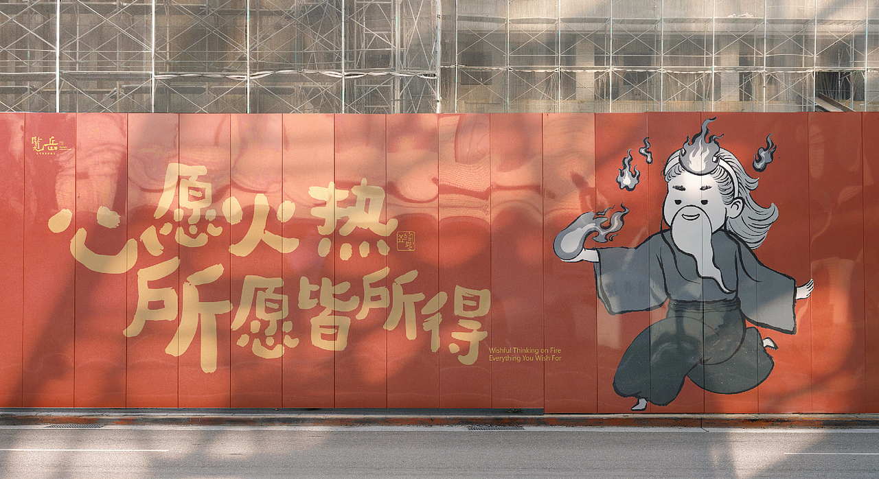 品牌设计-旅游文创（图ZMzY3ODE2NDQ0） - 品牌 - 站酷设计师77Heaven原创素材 - 站酷ZCOOL