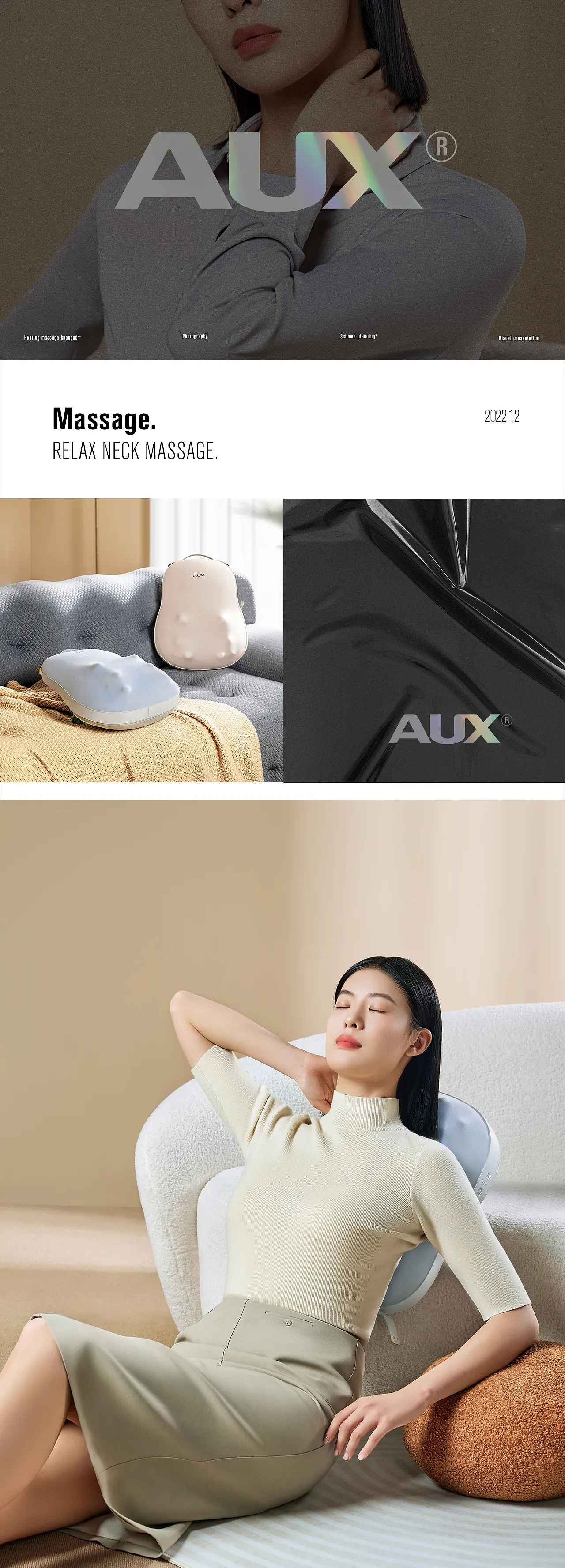 电商详情×2 | 奥克斯按摩枕 & 星曼发热眼罩(图ZMzUzMjYwMTYw) - 电商 - 站酷设计师夢夢酱原创素材 - 站酷ZCOOL