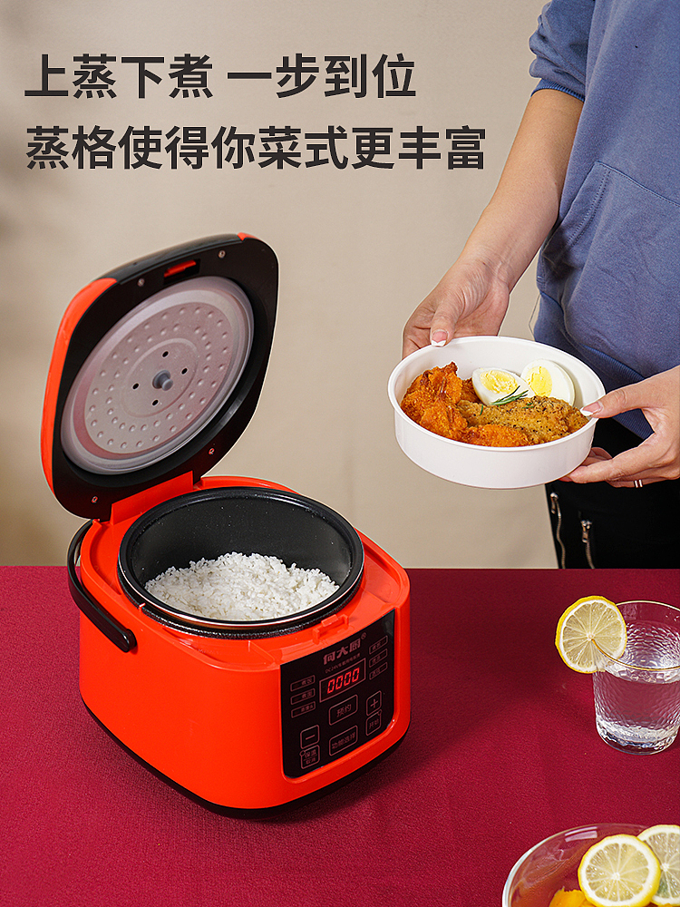 车载电饭煲，电饭锅，产品拍摄，美食拍摄，原创设计（图ZMzEzMjY0ODI4） - 产品摄影 - 站酷设计师茶与小笼包原创素材 - 站酷ZCOOL