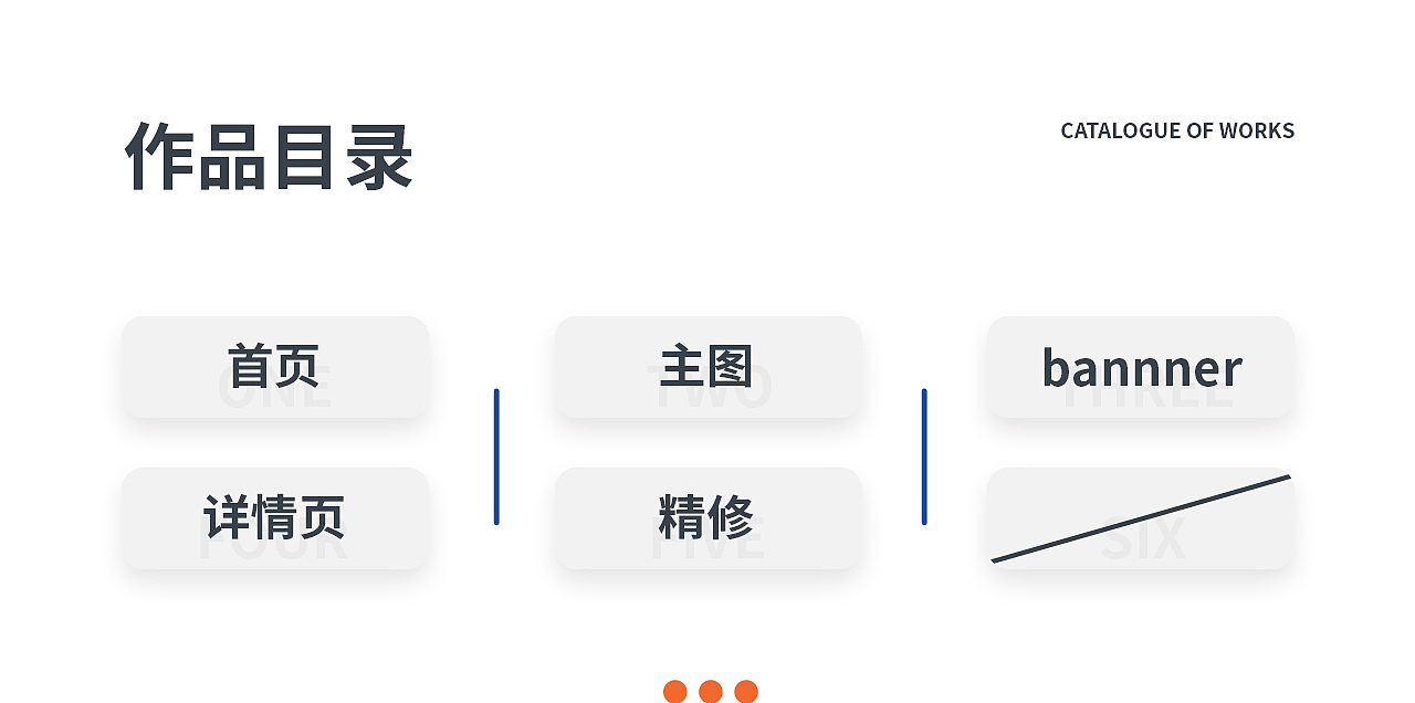 2022年度电商作品集（图ZMzAzMzQ5OTE2） - 电商 - 站酷设计师越未央原创素材 - 站酷ZCOOL