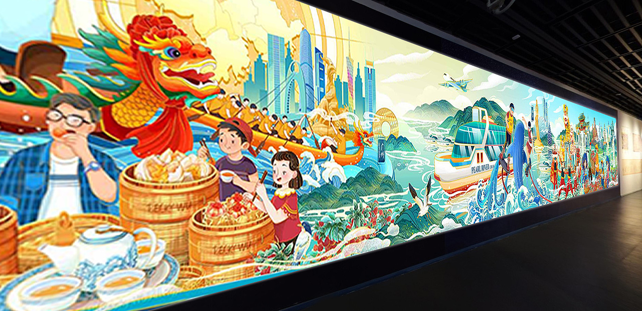 粤港澳大湾区长卷城市插画数字长卷广东省广州香港澳门