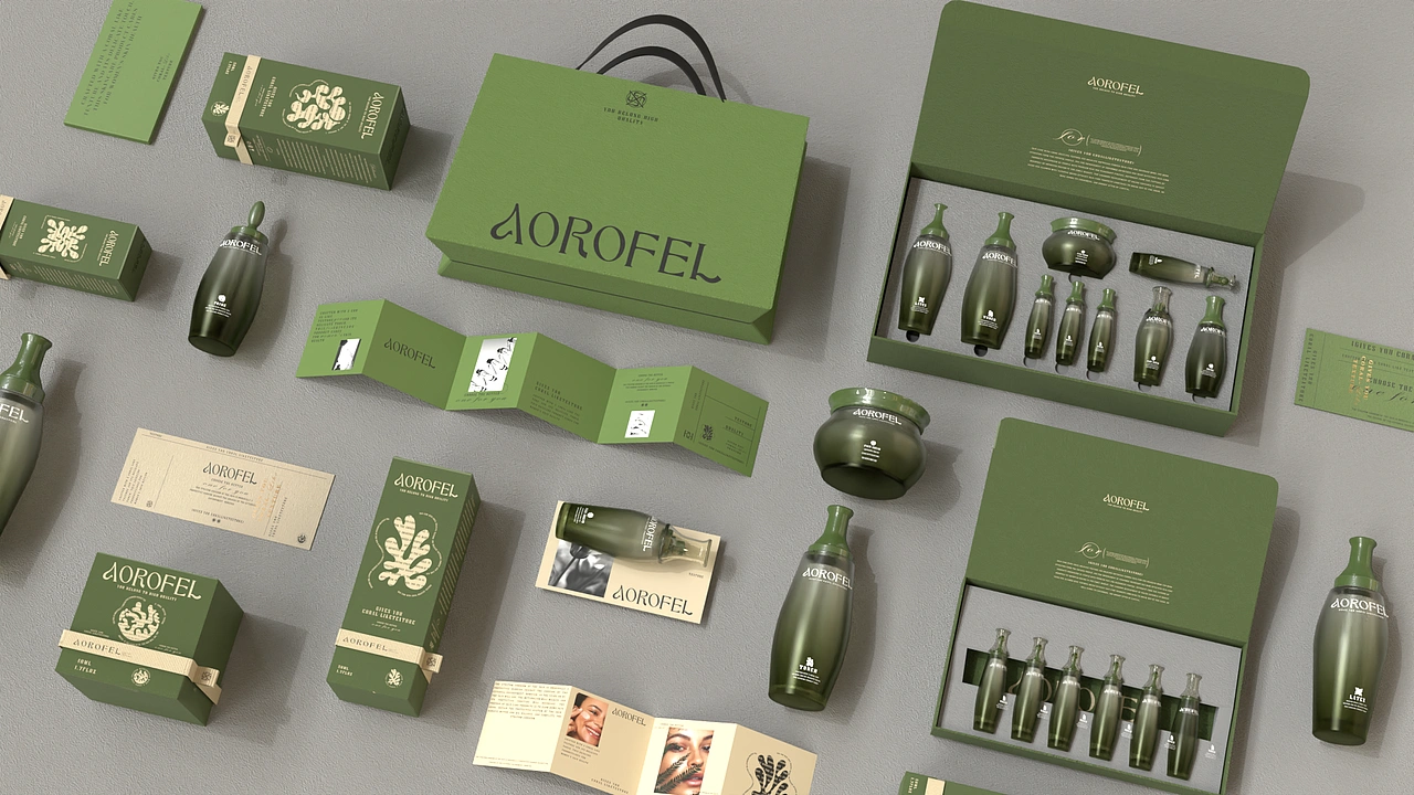 AOROFEL护肤品品牌包装全案设计