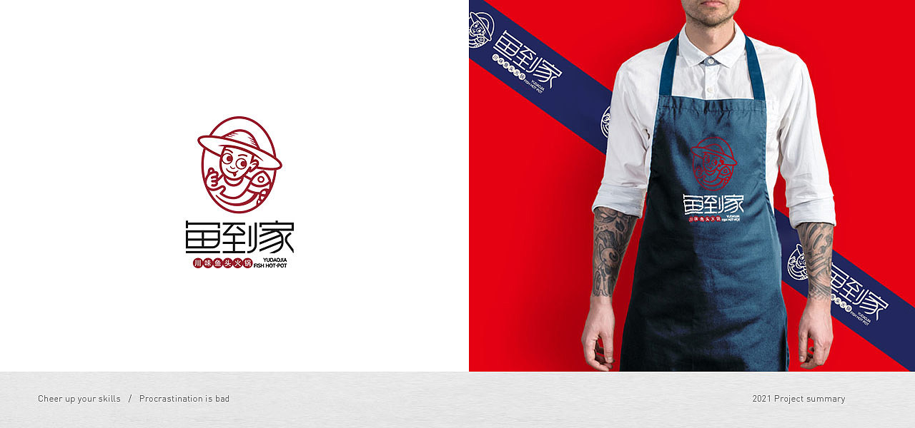 2021年阶段性标志及VI设计总结（图ZMzAxMTQwMzI0） - Logo - 站酷设计师久度原创素材 - 站酷ZCOOL