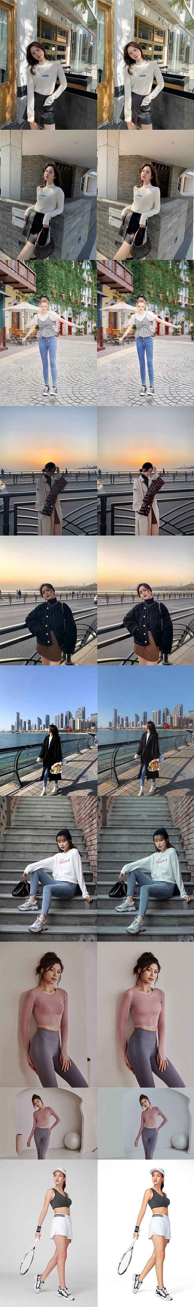 个人精修-服装后期校色