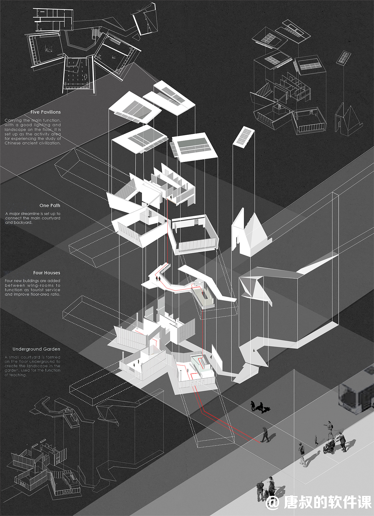 学员作品—爆炸分析图（图ZMzMwMjM4MTcy） - 建筑设计 - 站酷设计师唐叔的软件课原创素材 - 站酷ZCOOL