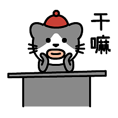 bunny的日常第2弹（图ZMzEzMjE3NjQw） - 网络表情 - 站酷设计师陈振宇原创素材 - 站酷ZCOOL