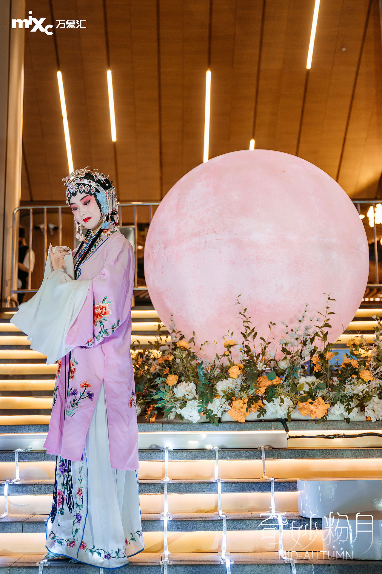 昆曲文创｜十二昆伶｜牡丹亭（图ZMzE4ODMzODk2） - IP形象 - 站酷设计师十二昆伶原创素材 - 站酷ZCOOL