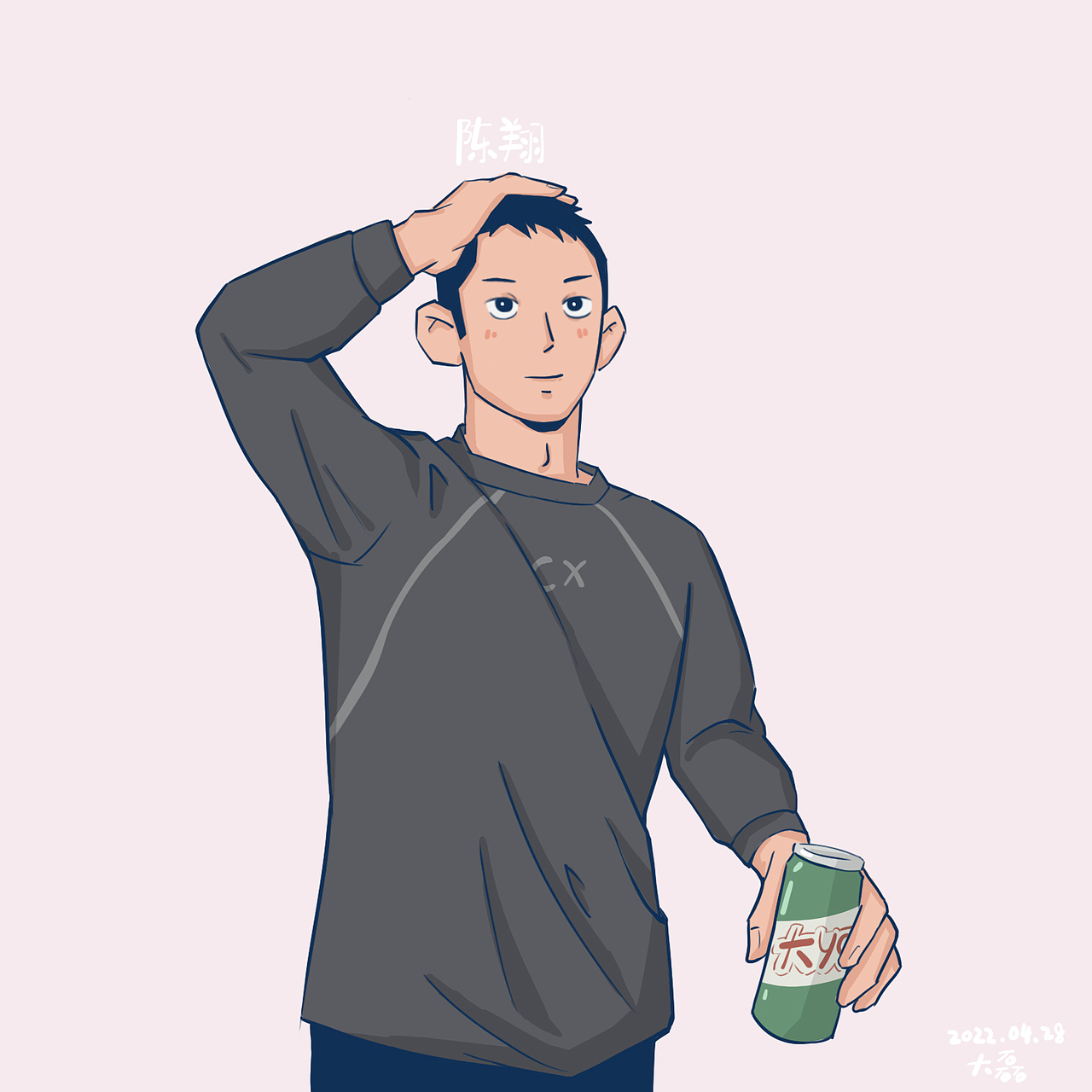 画100个人 插画练习(图ZMzAyODgxNzY4) - 创作习作 - 站酷设计师是大磊啊原创素材 - 站酷ZCOOL