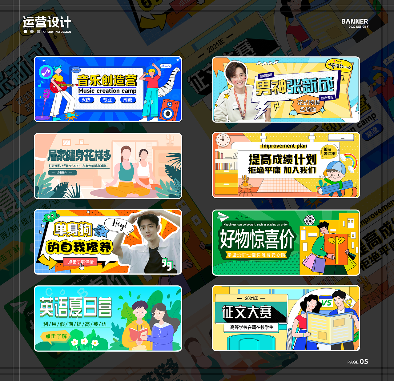 【2021-2023】UI设计作品集（求职中~）（图ZMzM3MTA1MTQ4） - APP界面 - 站酷设计师A糯米_原创素材 - 站酷ZCOOL