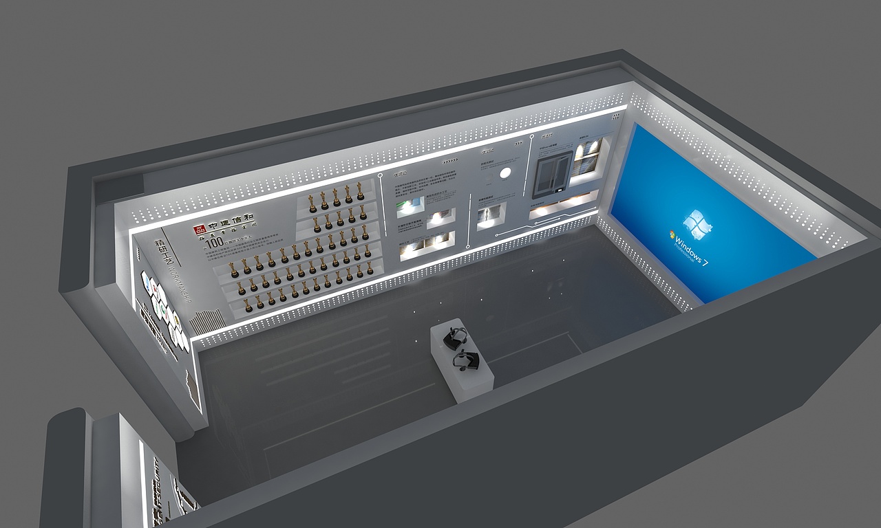 中建地产品牌墙（图ZMzI1NzQ5NTA0） - 场景 - 站酷设计师鑫炎3D设计原创素材 - 站酷ZCOOL